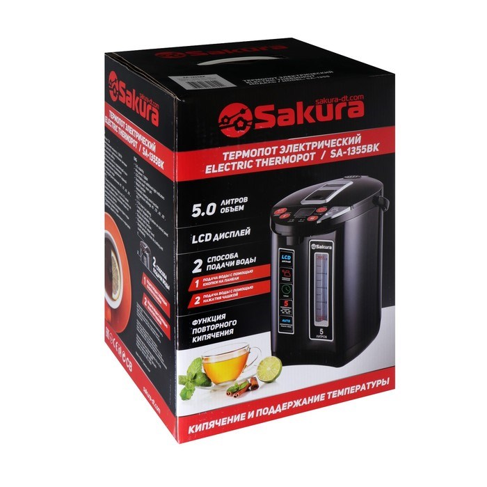 Термопот Sakura SA-1355BK, 1200 Вт, 5 л, регулировка t°, чёрный - фото 51407715 Термопот Sakura SA-1355BK, 1200 Вт, 5 л, регулировка t°, чёрный - фото 51407715