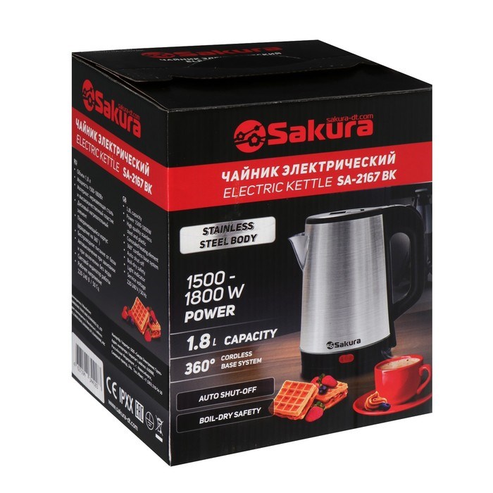 Чайник электрический Sakura SA-2167BK, металл, 1.8 л, 1800 Вт, серо-чёрный - фото 51407724 Чайник электрический Sakura SA-2167BK, металл, 1.8 л, 1800 Вт, серо-чёрный - фото 51407724