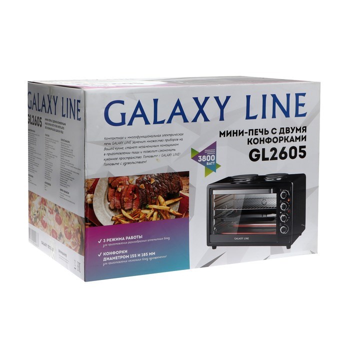 Мини-печь Galaxy GL 2605, 3800/2200 Вт, 68 л, 3 режима, таймер, чёрная - фото 51407798 Мини-печь Galaxy GL 2605, 3800/2200 Вт, 68 л, 3 режима, таймер, чёрная - фото 51407798