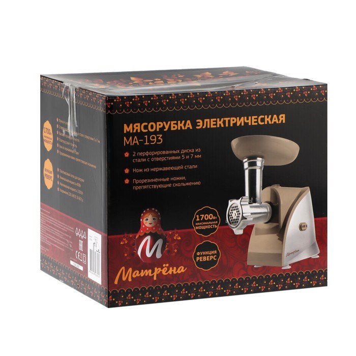 Мясорубка "Матрёна" МА-193, 1700 Вт, 2 кг/мин, реверс, бежевая - фото 51407877 Мясорубка "Матрёна" МА-193, 1700 Вт, 2 кг/мин, реверс, бежевая - фото 51407877