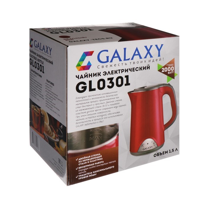 Чайник электрический Galaxy GL 0301, пластик, колба металл, 1.5 л, 2000 Вт, красно-чёрный - фото 51408025 Чайник электрический Galaxy GL 0301, пластик, колба металл, 1.5 л, 2000 Вт, красно-чёрный - фото 51408025