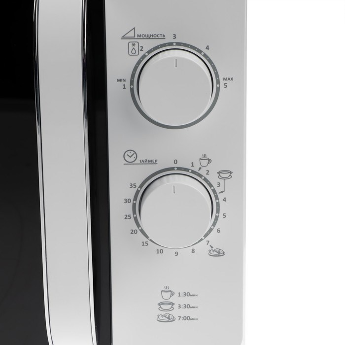 Микроволновая печь WILLMARK WMO-281XW, 700 Вт, 20 л, бело-чёрная - фото 51408123 Микроволновая печь WILLMARK WMO-281XW, 700 Вт, 20 л, бело-чёрная - фото 51408123