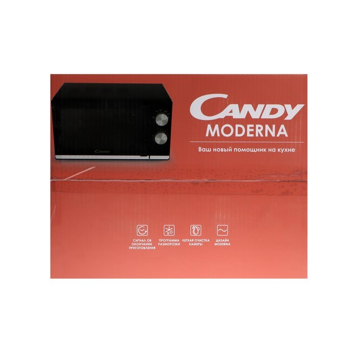 Микроволновая печь Candy Timeless CMW20TNMB-07, 700 Вт, 20 л, 6 режимов, черная - фото 51408249 Микроволновая печь Candy Timeless CMW20TNMB-07, 700 Вт, 20 л, 6 режимов, черная - фото 51408249