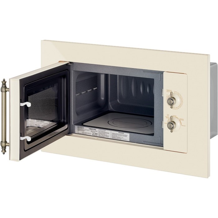 Микроволновая печь HIBERG VM 6501 YR, встраиваемая, 700 Вт, 20 л, цвет бежевый - фото 51408259 Микроволновая печь HIBERG VM 6501 YR, встраиваемая, 700 Вт, 20 л, цвет бежевый - фото 51408259