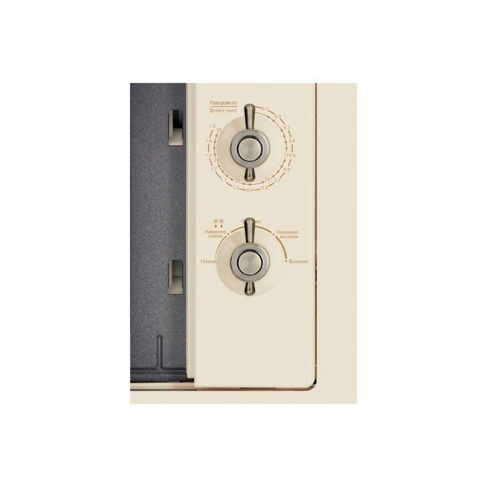 Микроволновая печь HIBERG VM 6501 YR, встраиваемая, 700 Вт, 20 л, цвет бежевый - фото 51408262 Микроволновая печь HIBERG VM 6501 YR, встраиваемая, 700 Вт, 20 л, цвет бежевый - фото 51408262