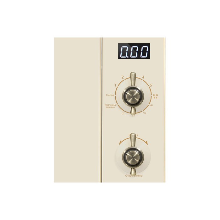 Микроволновая печь HIBERG VM-4285 YR, 700 Вт, 20 л, цвет бежевый - фото 51408266 Микроволновая печь HIBERG VM-4285 YR, 700 Вт, 20 л, цвет бежевый - фото 51408266