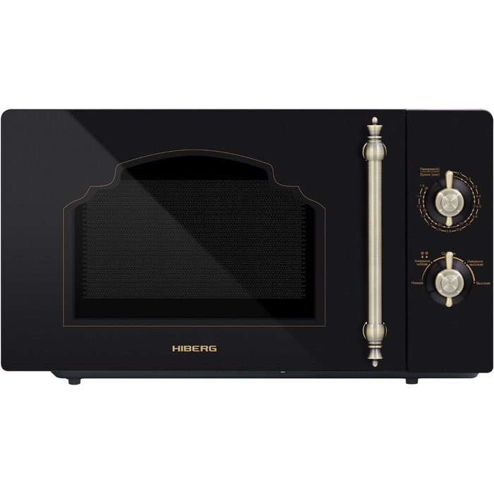 Микроволновая печь HIBERG VM-4288 BR, 700 Вт, 20 л, цвет чёрный - фото 51408271 Микроволновая печь HIBERG VM-4288 BR, 700 Вт, 20 л, цвет чёрный - фото 51408271
