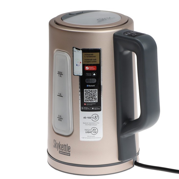 Чайник электрический Redmond SkyKettle RK-M139S, металл, 1.5 л, 2200 Вт, розовый - фото 51408341 Чайник электрический Redmond SkyKettle RK-M139S, металл, 1.5 л, 2200 Вт, розовый - фото 51408341
