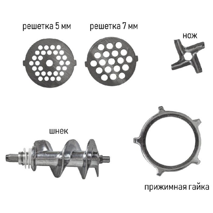 Мясорубка jvc JK-MG124, электрическая, 2000 Вт, реверс, 2 насадки, белый с серебром - фото 51408356 Мясорубка jvc JK-MG124, электрическая, 2000 Вт, реверс, 2 насадки, белый с серебром - фото 51408356