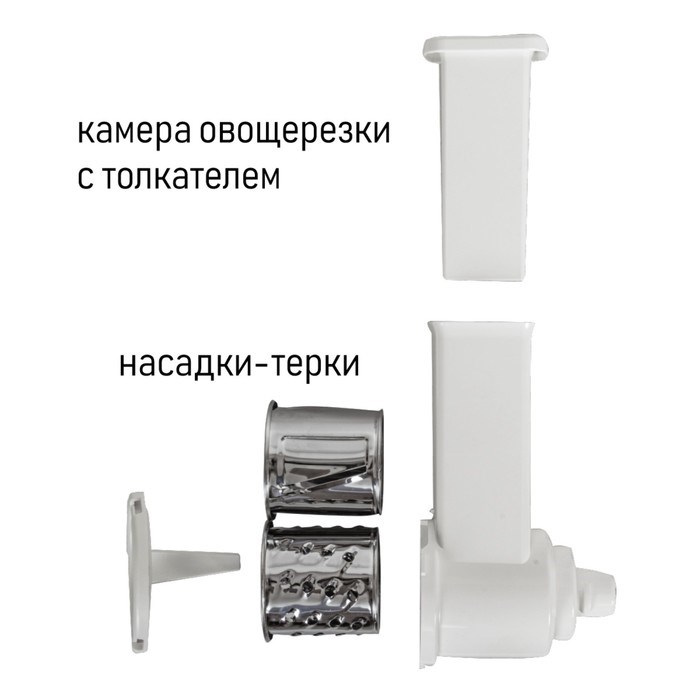 Мясорубка jvc JK-MG124, электрическая, 2000 Вт, реверс, 2 насадки, белый с серебром - фото 51408358 Мясорубка jvc JK-MG124, электрическая, 2000 Вт, реверс, 2 насадки, белый с серебром - фото 51408358