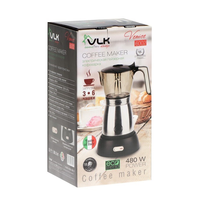 Кофеварка VLK Venice 6002, гейзерная, 480 Вт, 0.3 л, чёрно-серая - фото 51408364 Кофеварка VLK Venice 6002, гейзерная, 480 Вт, 0.3 л, чёрно-серая - фото 51408364