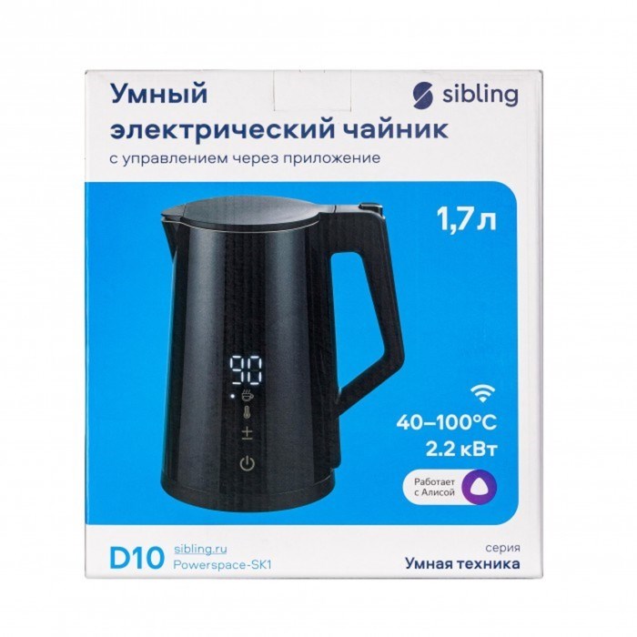 Умный электрический чайник Sibling, металл, 1.7 л, 2200 Вт, цвет чёрный - фото 51408480 Умный электрический чайник Sibling, металл, 1.7 л, 2200 Вт, цвет чёрный - фото 51408480