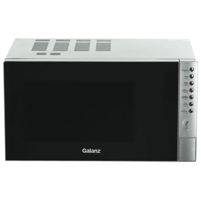 Микроволновая печь Galanz MOG-2375DS, 900 Вт, 23 л, серебристая - фото 51408488 Микроволновая печь Galanz MOG-2375DS, 900 Вт, 23 л, серебристая - фото 51408488