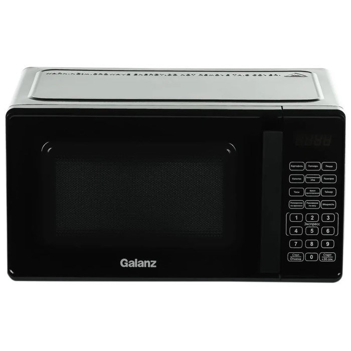 Микроволновая печь Galanz MOS-2010DB, 700 Вт, 20 л, чёрная - фото 51408511 Микроволновая печь Galanz MOS-2010DB, 700 Вт, 20 л, чёрная - фото 51408511