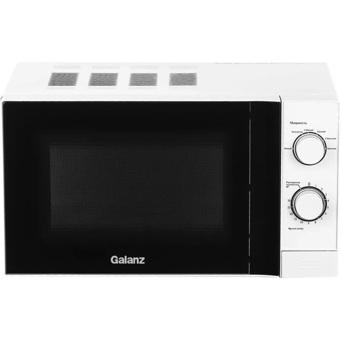 Микроволновая печь Galanz MOS-2009MW, 700 Вт, 20 л, белая - фото 51408529 Микроволновая печь Galanz MOS-2009MW, 700 Вт, 20 л, белая - фото 51408529