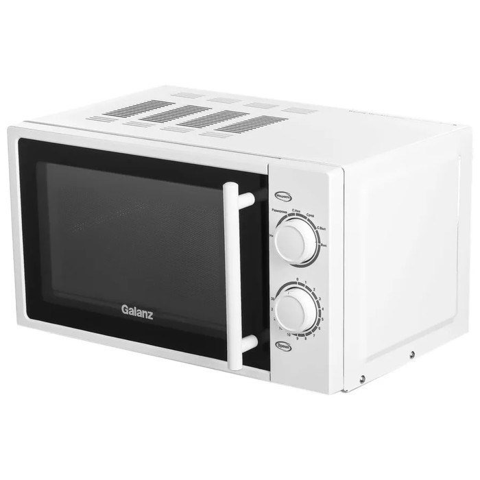 Микроволновая печь Galanz MOS-2003MW, 700 Вт, 20 л, белая - фото 51408576 Микроволновая печь Galanz MOS-2003MW, 700 Вт, 20 л, белая - фото 51408576