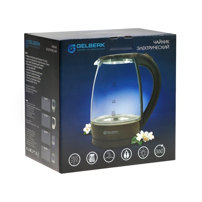 Чайник электрический GELBERK GL-470, стекло, 1.8 л, 2000 Вт, коричневый - фото 51408694 Чайник электрический GELBERK GL-470, стекло, 1.8 л, 2000 Вт, коричневый - фото 51408694