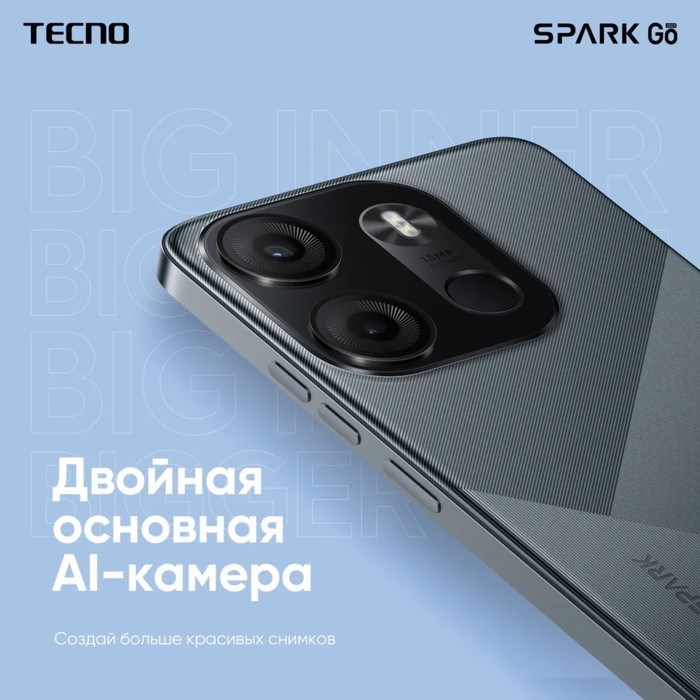 Смартфон Tecno Spark Go 2023, 6.56", 3Гб, 64Гб, 13Мп, 5Мп, 2 sim, 5000 мАч, NFC, черный - фото 51408875 Смартфон Tecno Spark Go 2023, 6.56", 3Гб, 64Гб, 13Мп, 5Мп, 2 sim, 5000 мАч, NFC, черный - фото 51408875