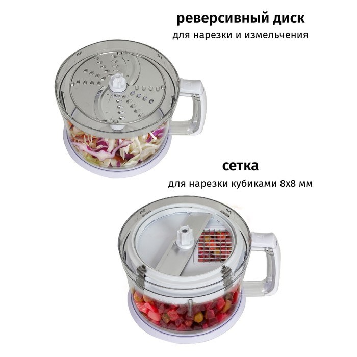 Блендер Pioneer HB250S, погружной, 1800 Вт, 400 мл, 2 скорости, белый - фото 51409154 Блендер Pioneer HB250S, погружной, 1800 Вт, 400 мл, 2 скорости, белый - фото 51409154