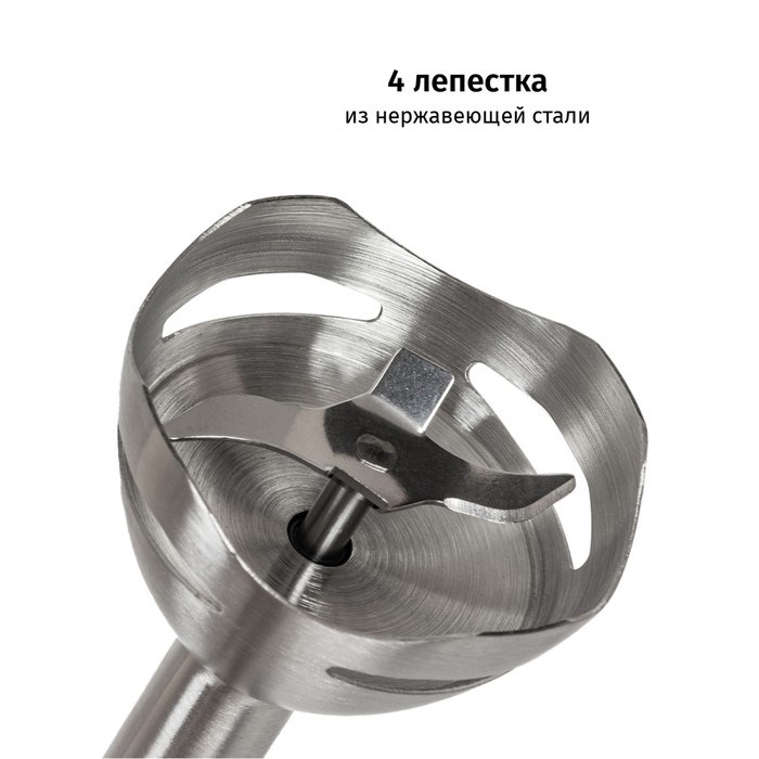 Блендер Pioneer HB250S, погружной, 1800 Вт, 400 мл, 2 скорости, белый - фото 51409158 Блендер Pioneer HB250S, погружной, 1800 Вт, 400 мл, 2 скорости, белый - фото 51409158