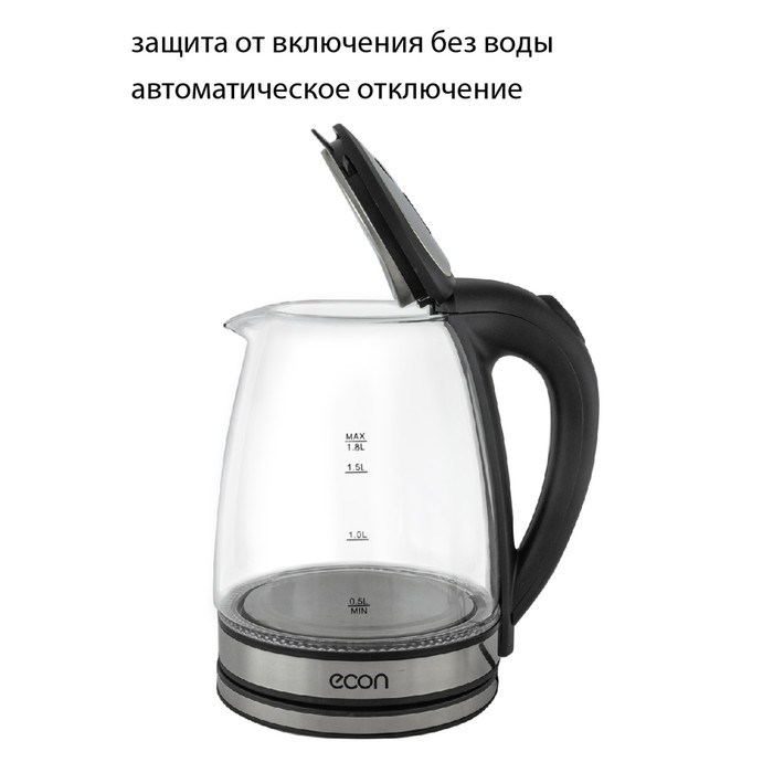 Чайник ECO-1838KE, стекло, электрический, 1.8 л, 1500 Вт, цвет чёрный - фото 51409173 Чайник ECO-1838KE, стекло, электрический, 1.8 л, 1500 Вт, цвет чёрный - фото 51409173