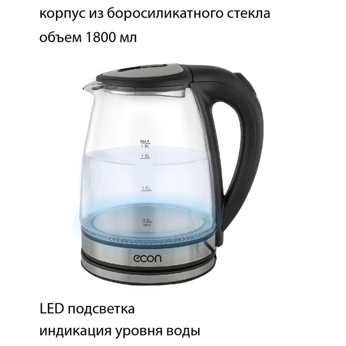 Чайник ECO-1838KE, стекло, электрический, 1.8 л, 1500 Вт, цвет чёрный - фото 51409174 Чайник ECO-1838KE, стекло, электрический, 1.8 л, 1500 Вт, цвет чёрный - фото 51409174