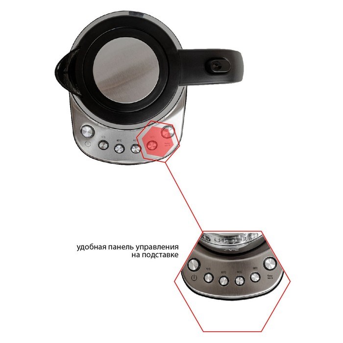 Чайники jvc JK-KE1825, стекло, 1.7 л, 2200 Вт, чёрный с серебристым - фото 51409302 Чайники jvc JK-KE1825, стекло, 1.7 л, 2200 Вт, чёрный с серебристым - фото 51409302