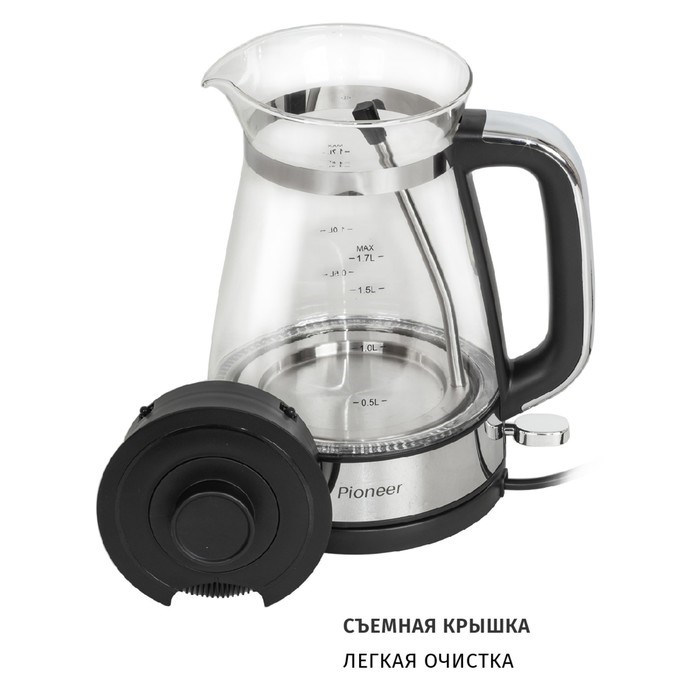 Чайники Pioneer KE805G, стекло, 1.7 л, 2200 Вт, серебристый - фото 51409317 Чайники Pioneer KE805G, стекло, 1.7 л, 2200 Вт, серебристый - фото 51409317