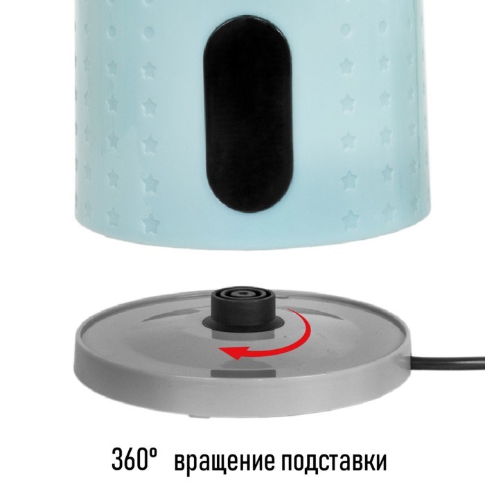 Чайник ECO-1884KE, металл, электрический, 1.7 л, 1500 Вт, цвет серый с голубым - фото 51409423 Чайник ECO-1884KE, металл, электрический, 1.7 л, 1500 Вт, цвет серый с голубым - фото 51409423