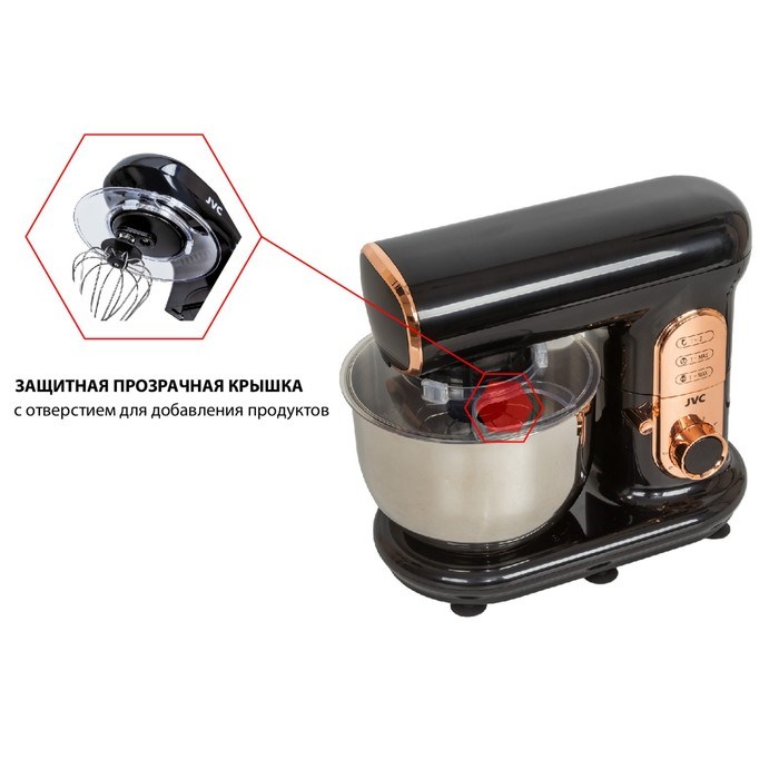 Миксер jvc JK-MX515, планетарный, 1000 Вт, 5 л, 6 скоростей, 3 насадки, чёрный с золотом - фото 51409721 Миксер jvc JK-MX515, планетарный, 1000 Вт, 5 л, 6 скоростей, 3 насадки, чёрный с золотом - фото 51409721