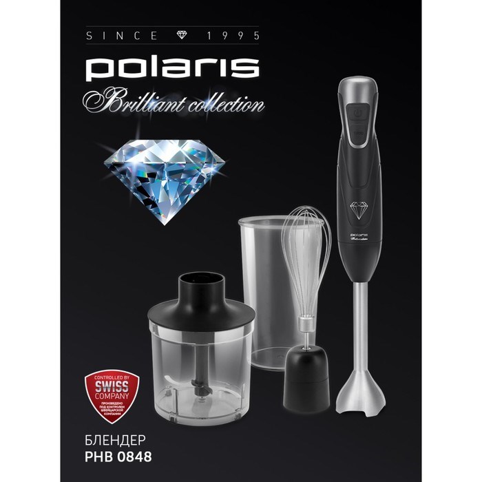 Блендер Polaris PHB 0848, погружной, 800 Вт, 0.5/0.7 л, 2 скорости, режим "турбо", чёрный - фото 51409783 Блендер Polaris PHB 0848, погружной, 800 Вт, 0.5/0.7 л, 2 скорости, режим "турбо", чёрный - фото 51409783