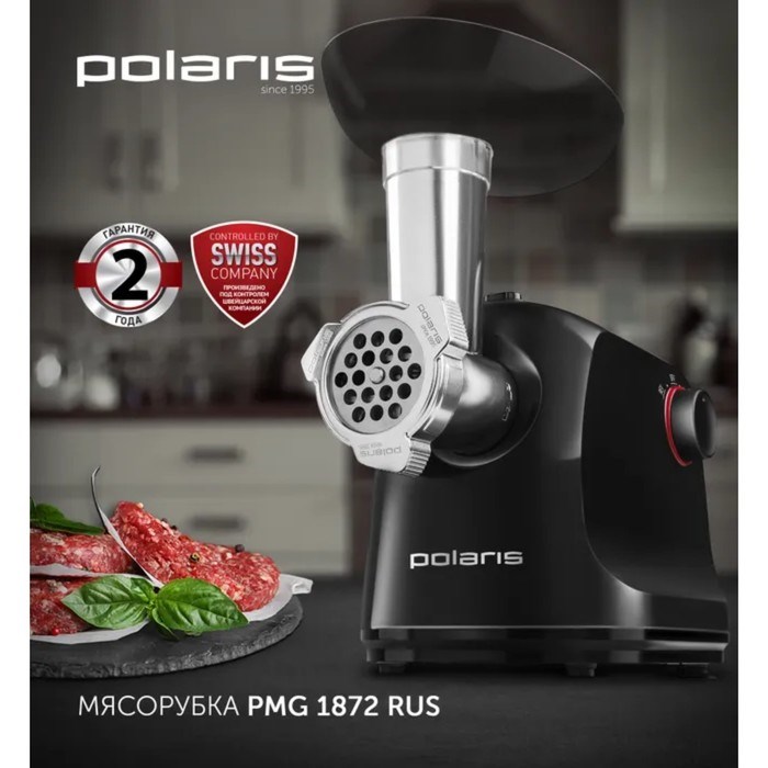 Мясорубка Polaris PMG 1872, 1800 Вт, 2 кг/мин, реверс, 4 насадки, чёрная - фото 51409973 Мясорубка Polaris PMG 1872, 1800 Вт, 2 кг/мин, реверс, 4 насадки, чёрная - фото 51409973