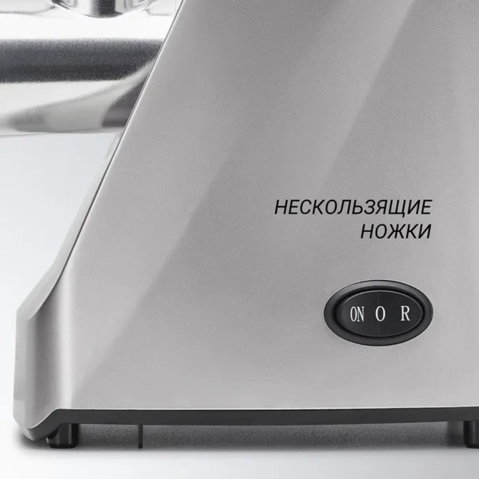 Мясорубка Polaris PMG 2077, 2000 Вт, 2 кг/мин, реверс, 4 насадки, серая - фото 51409995 Мясорубка Polaris PMG 2077, 2000 Вт, 2 кг/мин, реверс, 4 насадки, серая - фото 51409995