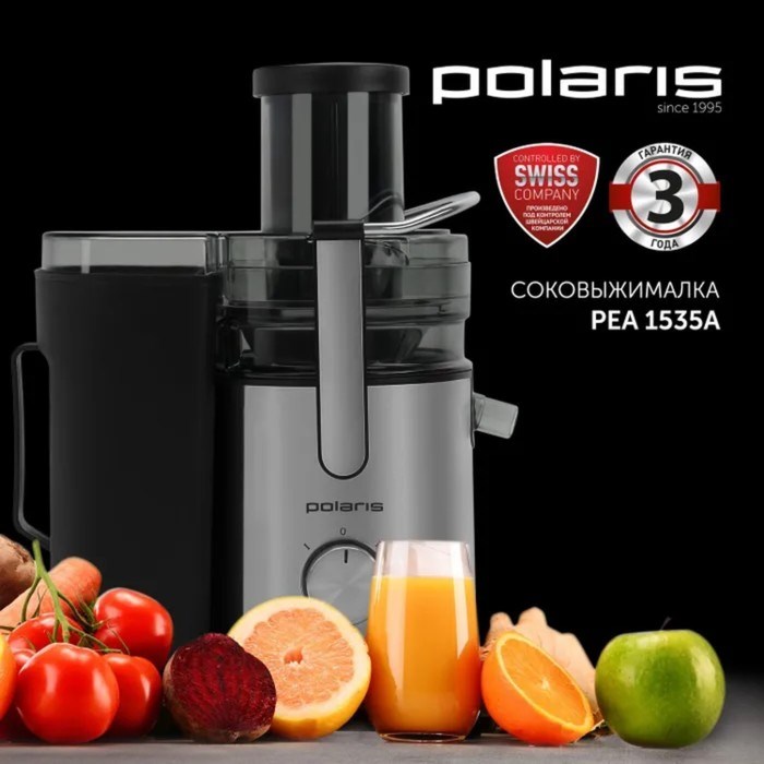 Соковыжималка Polaris PEA 1535AL, центробежная, 1500 Вт, 1.1/2.5 л, 18000 об/мин, чёрная - фото 51410041 Соковыжималка Polaris PEA 1535AL, центробежная, 1500 Вт, 1.1/2.5 л, 18000 об/мин, чёрная - фото 51410041
