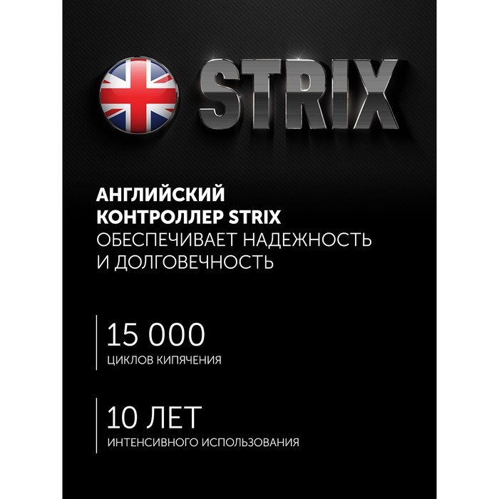 Чайник электрический Polaris PWK 1563CGL, стекло, 1.5 л, 2200 Вт, белый - фото 51410100 Чайник электрический Polaris PWK 1563CGL, стекло, 1.5 л, 2200 Вт, белый - фото 51410100