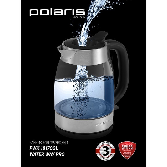 Чайник электрический Polaris PWK 1817CGL, стекло, 1.8 л, 2200 Вт, серебристо-чёрный - фото 51410128 Чайник электрический Polaris PWK 1817CGL, стекло, 1.8 л, 2200 Вт, серебристо-чёрный - фото 51410128