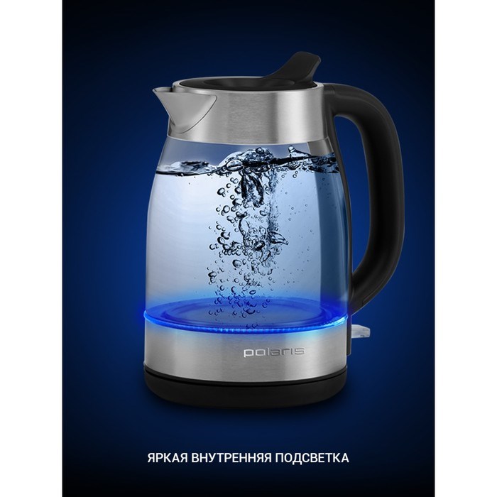 Чайник электрический Polaris PWK 1817CGL, стекло, 1.8 л, 2200 Вт, серебристо-чёрный - фото 51410130 Чайник электрический Polaris PWK 1817CGL, стекло, 1.8 л, 2200 Вт, серебристо-чёрный - фото 51410130