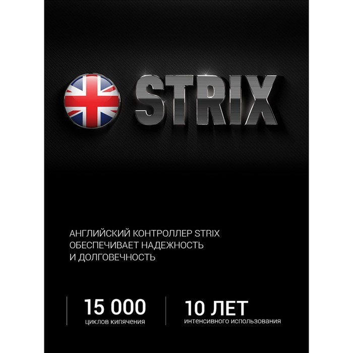 Чайник электрический Polaris PWK 1817CGL, стекло, 1.8 л, 2200 Вт, серебристо-чёрный - фото 51410131 Чайник электрический Polaris PWK 1817CGL, стекло, 1.8 л, 2200 Вт, серебристо-чёрный - фото 51410131