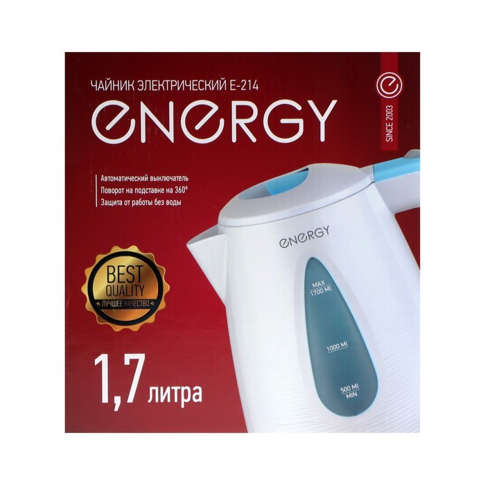 Чайник электрический ENERGY E-214, пластик, 1.7 л, 2200 Вт, бело-голубой - фото 51410449 Чайник электрический ENERGY E-214, пластик, 1.7 л, 2200 Вт, бело-голубой - фото 51410449
