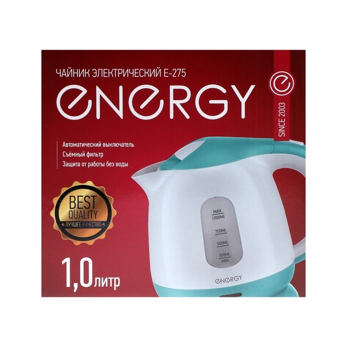 Чайник электрический ENERGY E-275, пластик, 1 л, 1100 Вт, бело-чёрный - фото 51410493 Чайник электрический ENERGY E-275, пластик, 1 л, 1100 Вт, бело-чёрный - фото 51410493