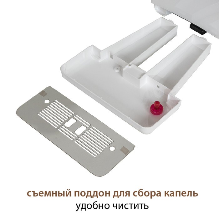 Кофемашина Pioneer CMA004, автоматическая, 1350 Вт, 1.7 л, белая - фото 51410531 Кофемашина Pioneer CMA004, автоматическая, 1350 Вт, 1.7 л, белая - фото 51410531