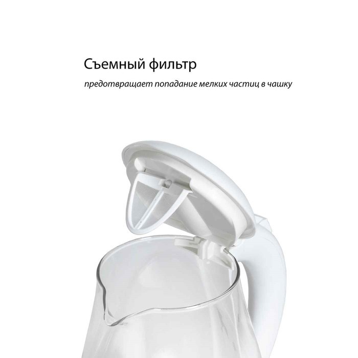 Чайник электрический Econ ECO-1739KE, 2200Вт, стекло, 1,7 л, цвет белый - фото 51410542 Чайник электрический Econ ECO-1739KE, 2200Вт, стекло, 1,7 л, цвет белый - фото 51410542