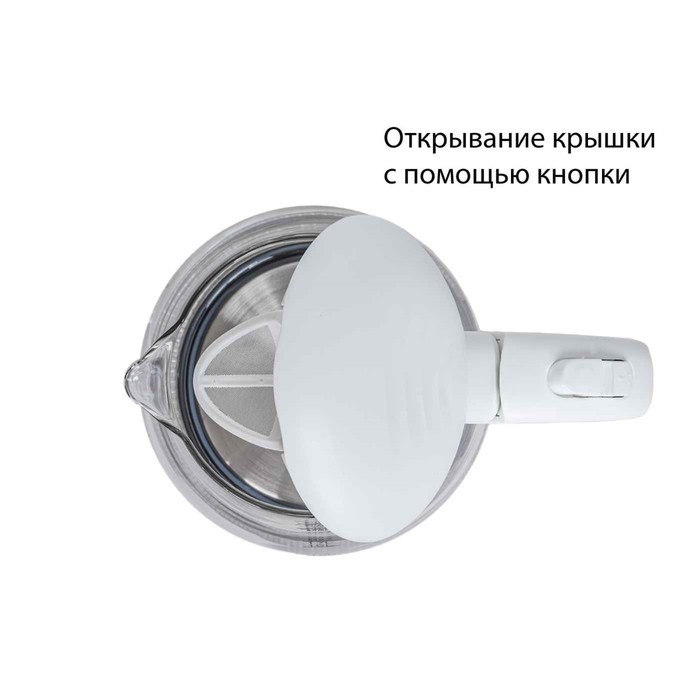 Чайник электрический Econ ECO-1739KE, 2200Вт, стекло, 1,7 л, цвет белый - фото 51410545 Чайник электрический Econ ECO-1739KE, 2200Вт, стекло, 1,7 л, цвет белый - фото 51410545