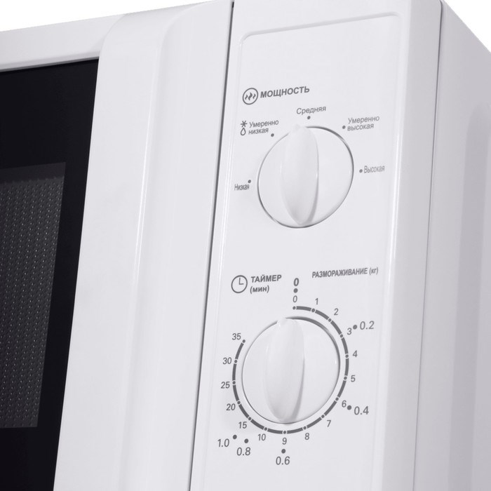 Микроволновая печь MAUNFELD MFSMO.20.7WH, 700 Вт, 20 л, белый - фото 51410673 Микроволновая печь MAUNFELD MFSMO.20.7WH, 700 Вт, 20 л, белый - фото 51410673