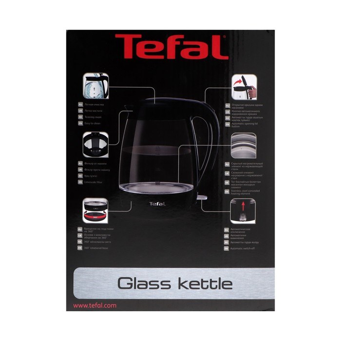 Чайник электрический TEFAL KO450832, стекло, 1.7 л, 2400 Вт, чёрный - фото 51410848 Чайник электрический TEFAL KO450832, стекло, 1.7 л, 2400 Вт, чёрный - фото 51410848