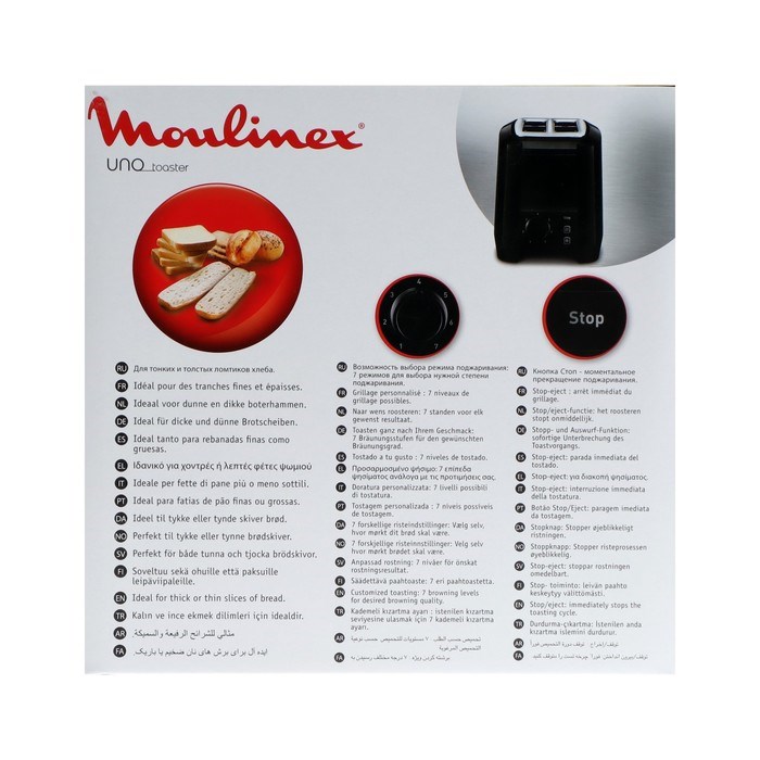 Тостер Moulinex LT140811, 800 Вт, 7 режимов прожарки, 2 тоста, функция разморозки, чёрный - фото 51410864 Тостер Moulinex LT140811, 800 Вт, 7 режимов прожарки, 2 тоста, функция разморозки, чёрный - фото 51410864