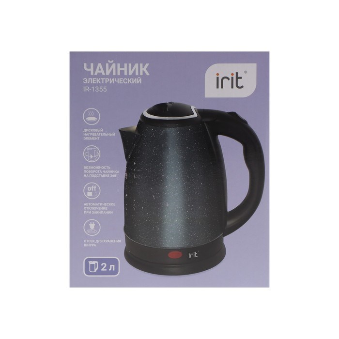 Чайник электрический Irit IR-1355, металл, 2 л, 1500 Вт, чёрный - фото 51410982 Чайник электрический Irit IR-1355, металл, 2 л, 1500 Вт, чёрный - фото 51410982