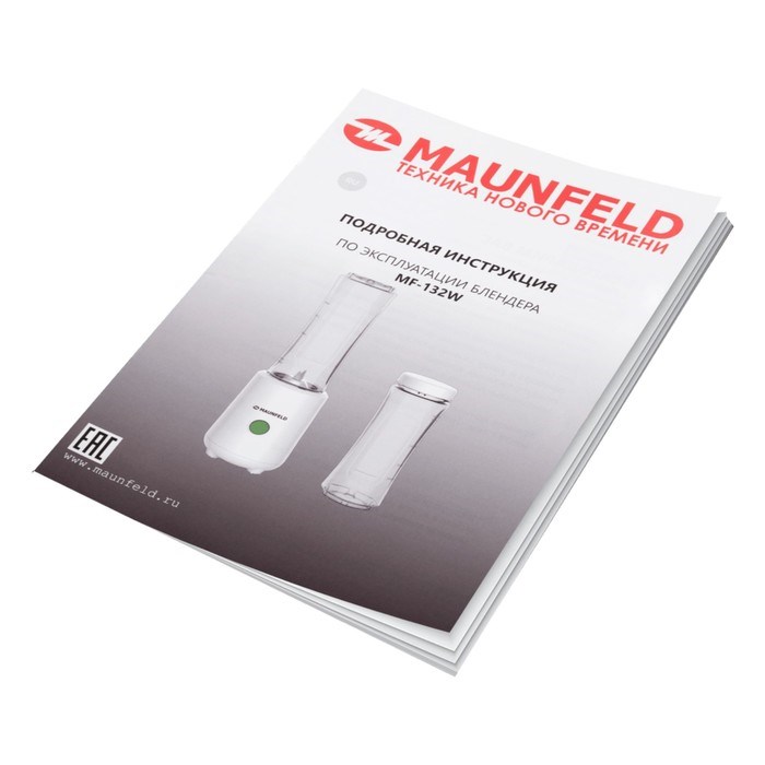 Блендер MAUNFELD MF-132W, стационарный, 300 Вт, 0.6 л, 1 скорость, белый - фото 51411041 Блендер MAUNFELD MF-132W, стационарный, 300 Вт, 0.6 л, 1 скорость, белый - фото 51411041