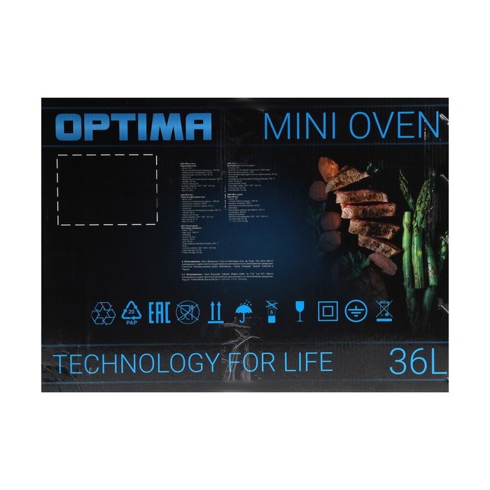 Мини-печь OPTIMA OF-36BL, 1300 Вт, 36 л, таймер, 2 противня, чёрная - фото 51411062 Мини-печь OPTIMA OF-36BL, 1300 Вт, 36 л, таймер, 2 противня, чёрная - фото 51411062