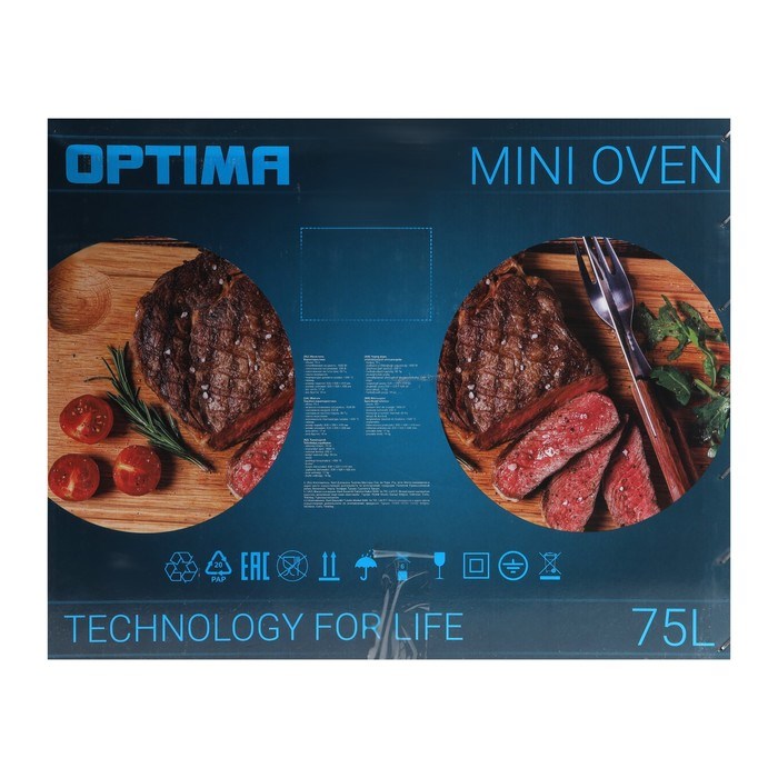 Мини-печь OPTIMA OF-75W, 1850 Вт, 75 л, таймер, 2 противня, белая - фото 51411067 Мини-печь OPTIMA OF-75W, 1850 Вт, 75 л, таймер, 2 противня, белая - фото 51411067